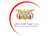 ووزارة الصحة-01