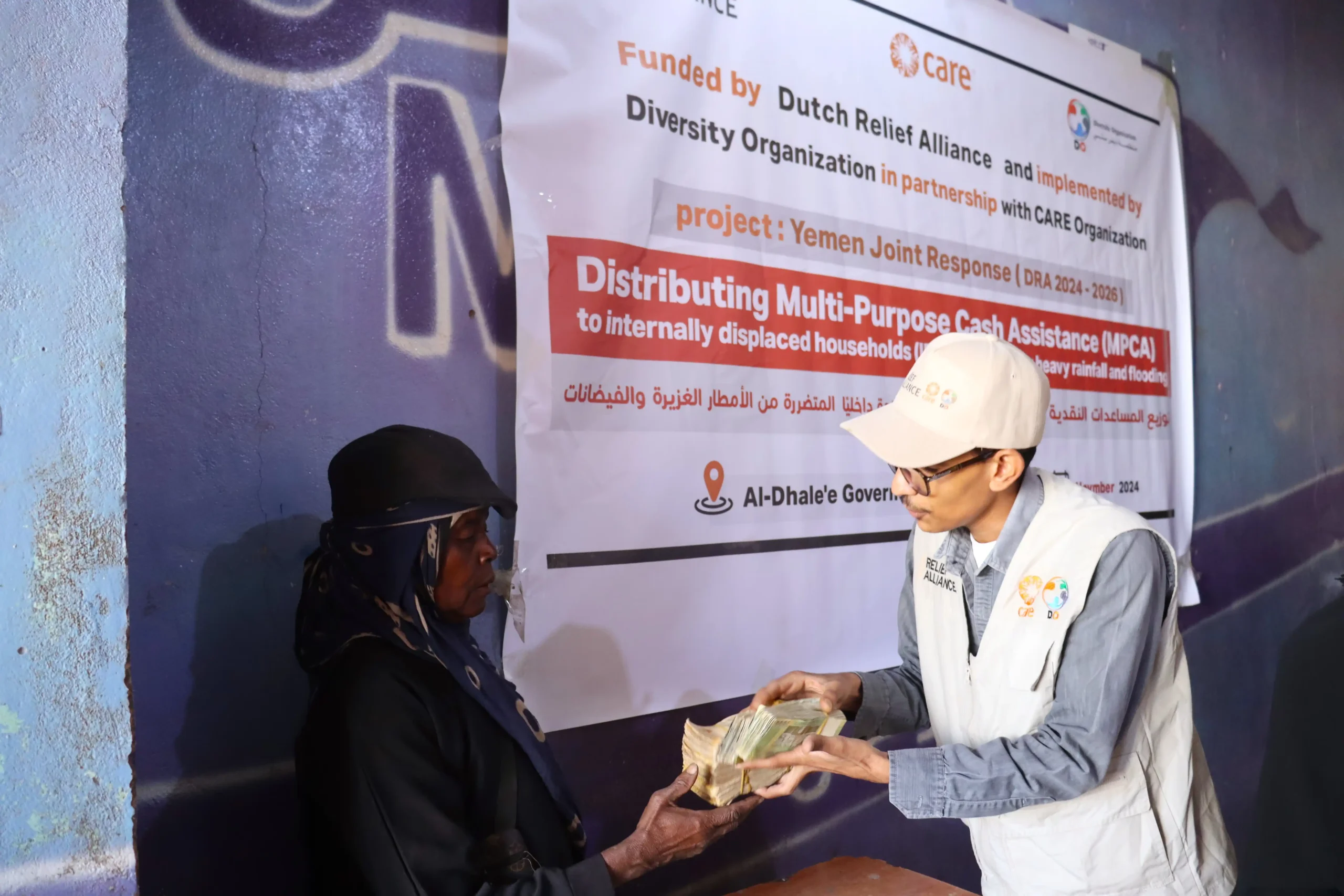 Image hover effect image