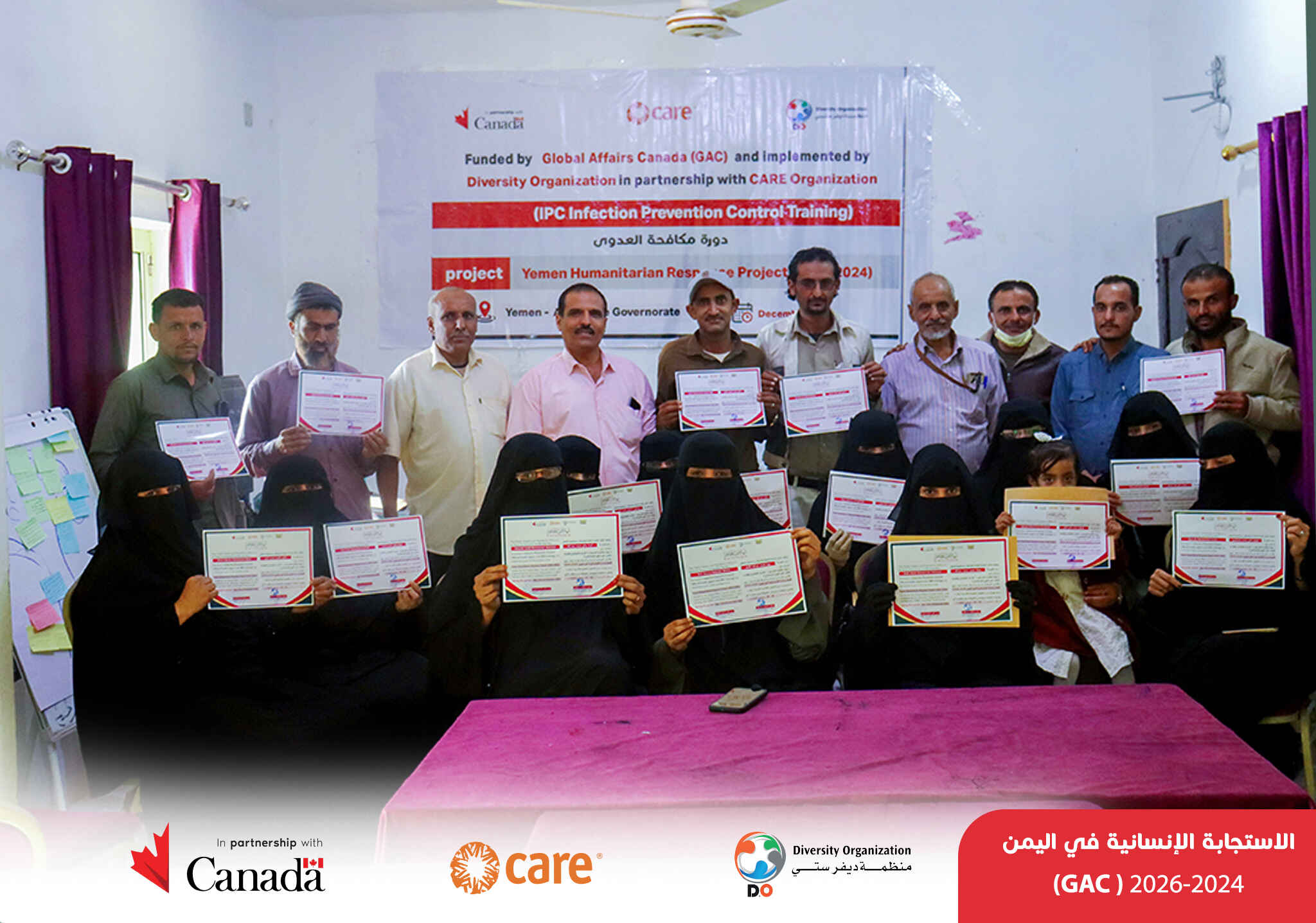 Image hover effect image