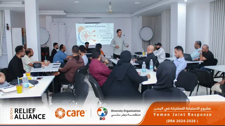 ديفرستي تنفذ الجلسة الثانية من «ديوان الابتكار» حول نماذج الأعمال الاجتماعية
